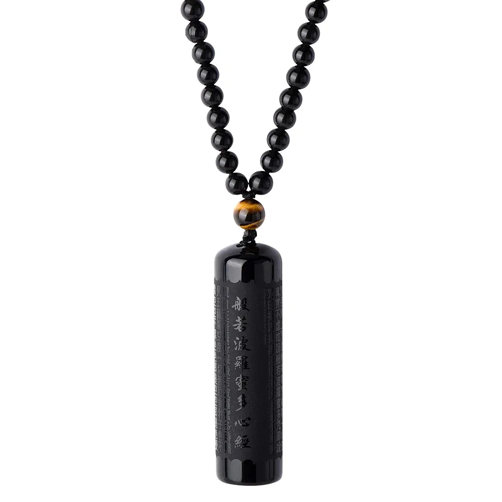 Black Obsidian Necklace Tiger Eye Gemstone Beads Crystal Stone Pendant Healing Chakra Mala Spiritual Necklace for Men Women